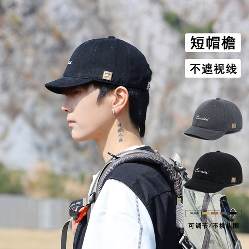 日系短帽檐棒球帽工装帽小众款