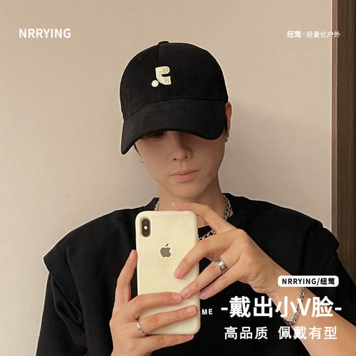 户外宽檐防晒鸭舌帽骑行遮阳帽子