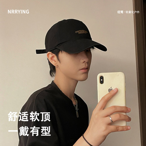 黑色字母软顶鸭舌帽百搭潮人帽子