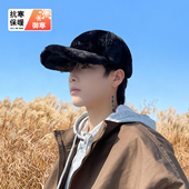 防寒保暖帽子男生毛茸茸鸭舌帽男款 毛绒棒球帽男士 秋冬季 冬天冷帽