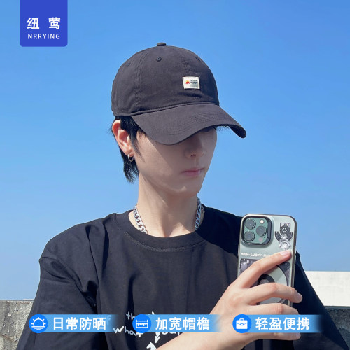 时尚百搭大头围宽檐防晒棒球帽子