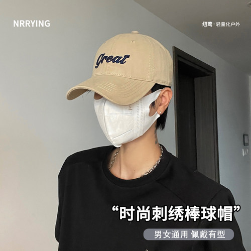户外防晒硬顶棒球帽百搭鸭舌帽子