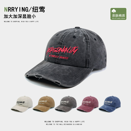 美式复古破洞字母棒球帽鸭舌帽子
