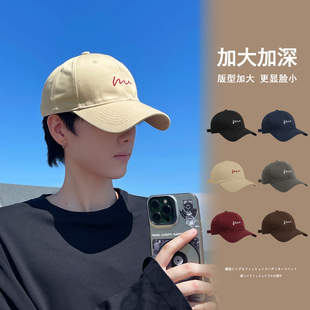 大头围帽子男款棒球帽男士宽帽檐加大加深顶2025新款鸭舌帽男生潮