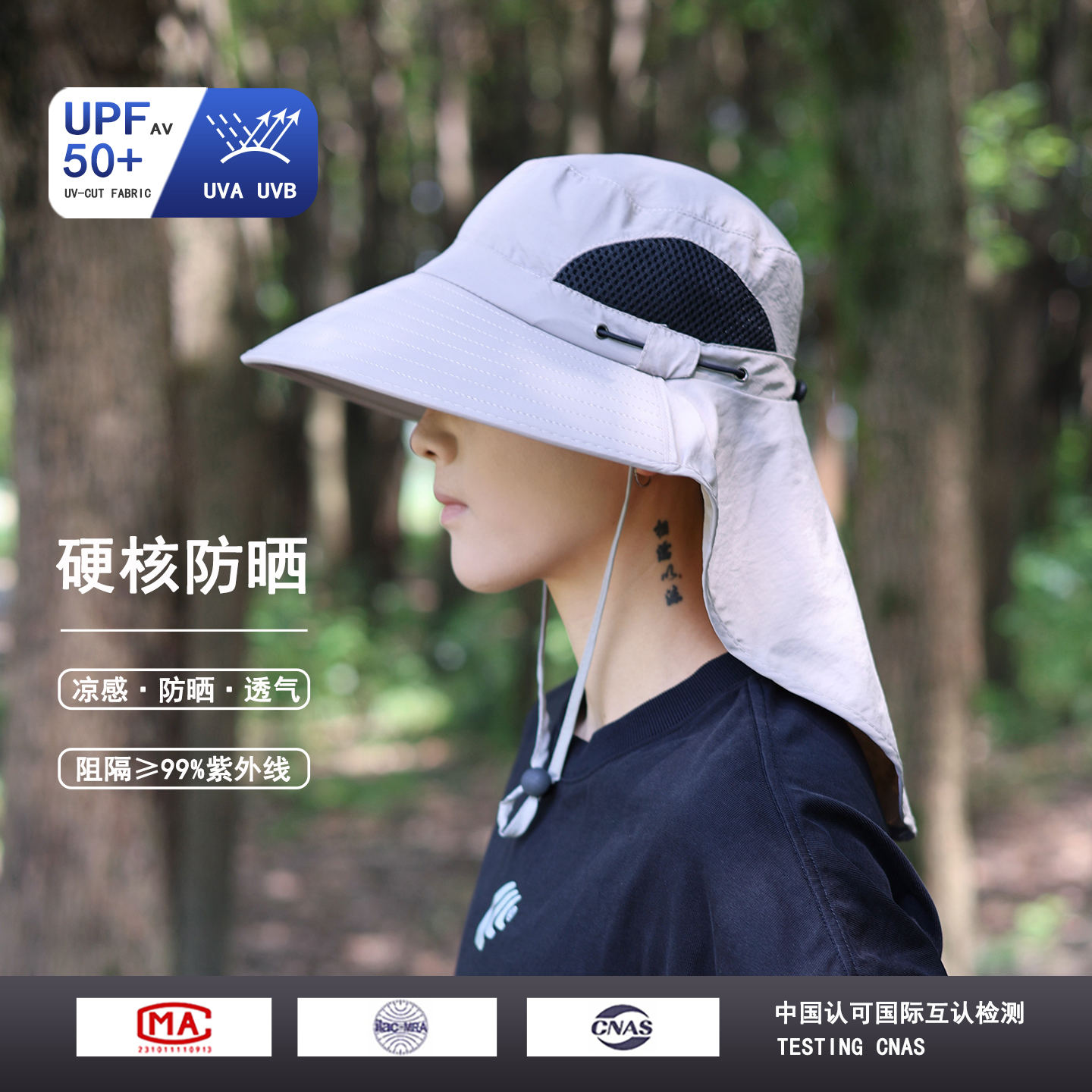夏季户外钓鱼帽子大檐防晒渔夫帽