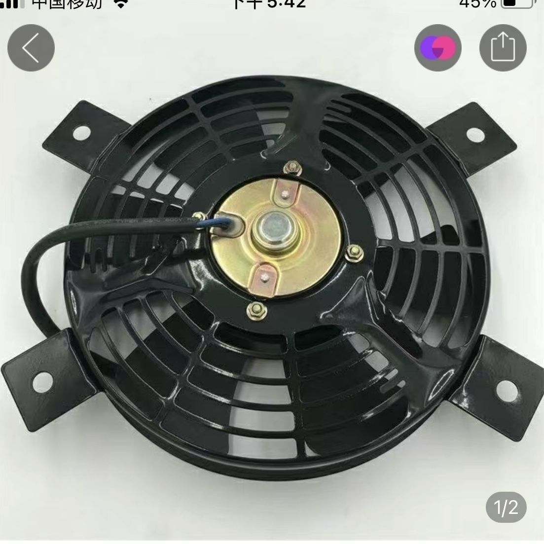 德力牌DLH1105.散热器新