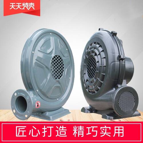 开业充气拱门风机铁壳婚