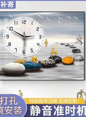 电表箱装饰画带钟表简约