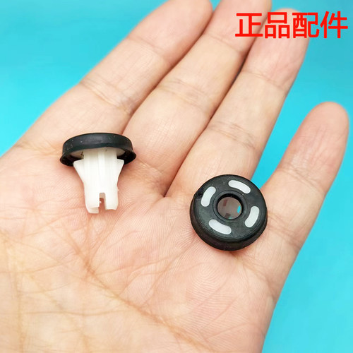 入鑫后尾灯卡扣卡子正品配件