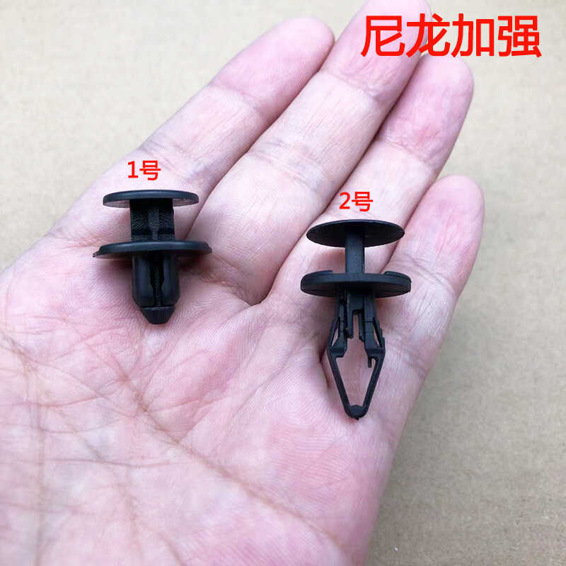 入鑫叶子板内衬卡扣包邮