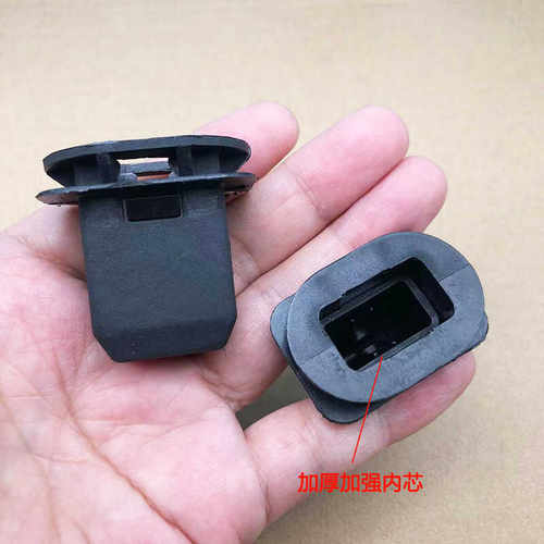 入鑫坐垫卡扣卡子包邮促销