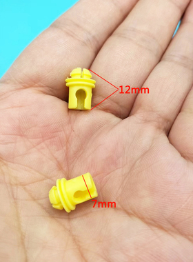 适用宝马新款5系G38X5X6X3系车门锁装置门提拉杆固定黄色卡扣卡子