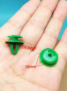 适用宝马4系3系5系X12X3X5X6车门扬声器喇叭固定卡子卡扣绿色胶钉