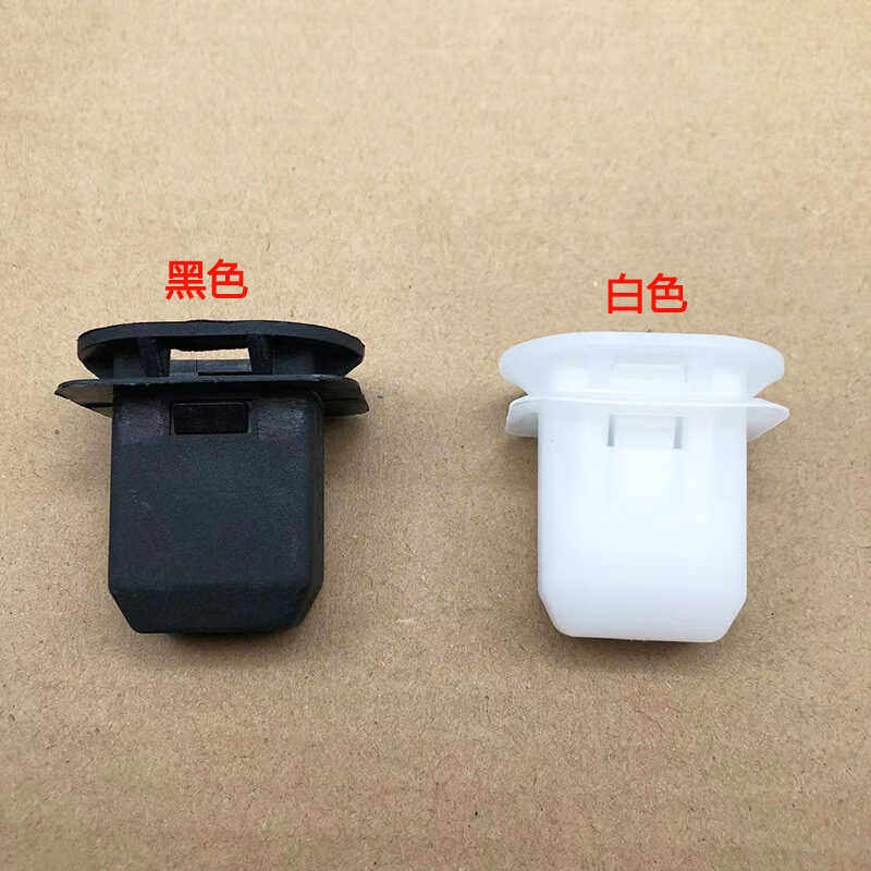 适用雪佛兰迈锐宝科鲁兹科沃兹赛欧创酷景程后座椅坐垫卡扣卡子座