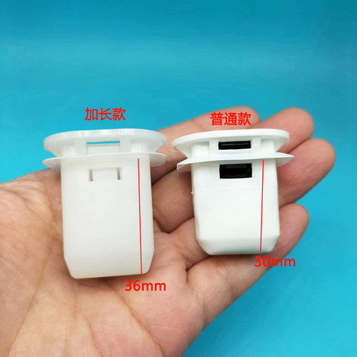 加长加高后座椅卡扣入鑫包邮