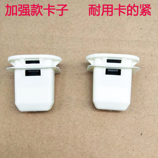 适用于广汽传祺GS4 GA4 GS8 GA6 GA8汽车后排坐垫后座椅卡扣卡子