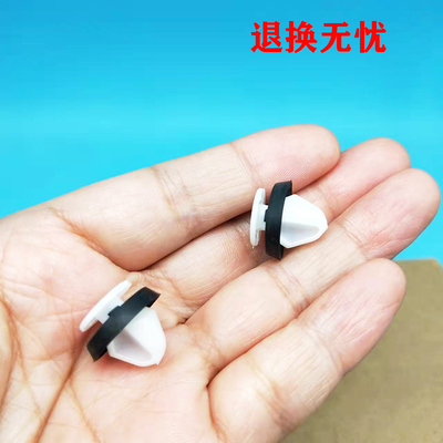 适用于大众新款捷达桑塔纳汽车塑料小配件门里板衬板加强卡子卡扣