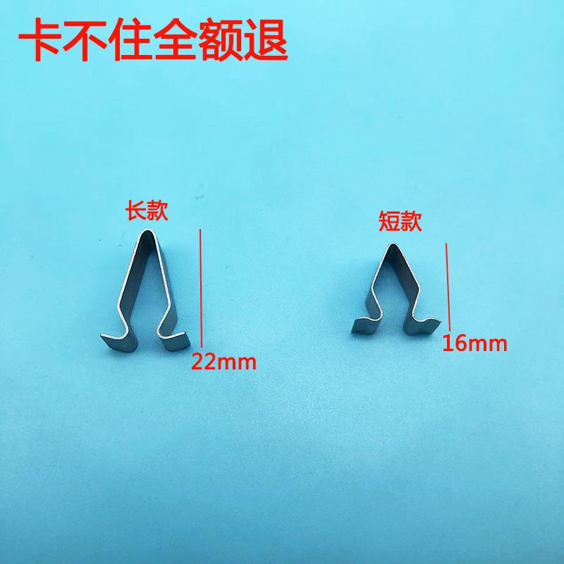 门槛尾门卡子入鑫退换无忧