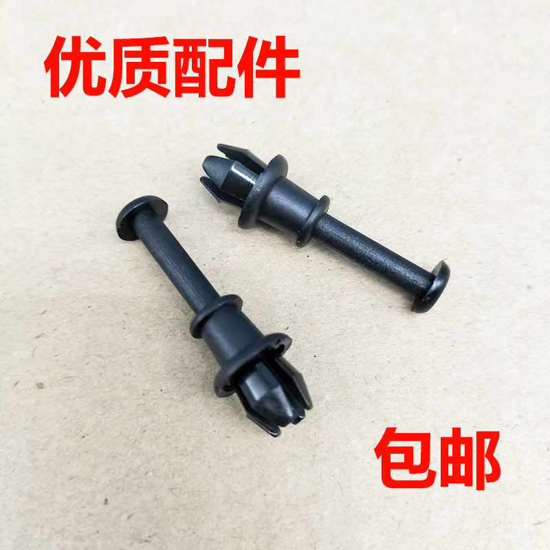 适用于奥迪Q5 Q2L Q3 A3行李箱后备箱后尾门隔板挂绳固定卡子卡扣