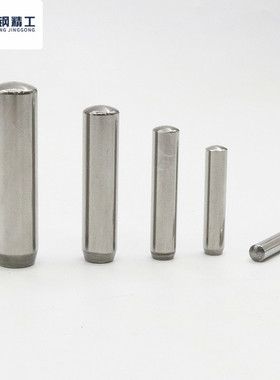 精密级定位销 圆柱销MMS10/8/6/5-15/20/25/30/40/50/60/70/80