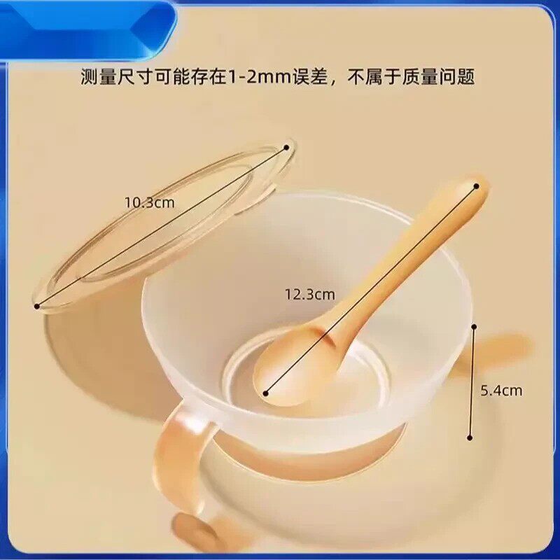 新生婴儿辅食碗初生宝宝硅胶勺子碗勺新出生喂奶专用喂水小碗套装