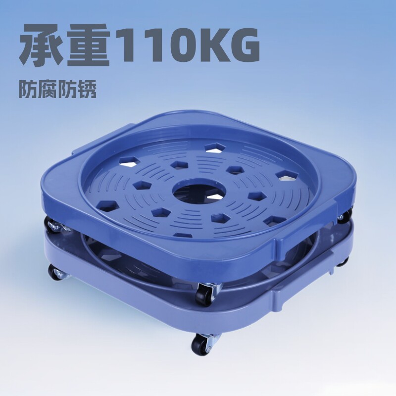 煤气瓶移动托架带轮煤底座托盘