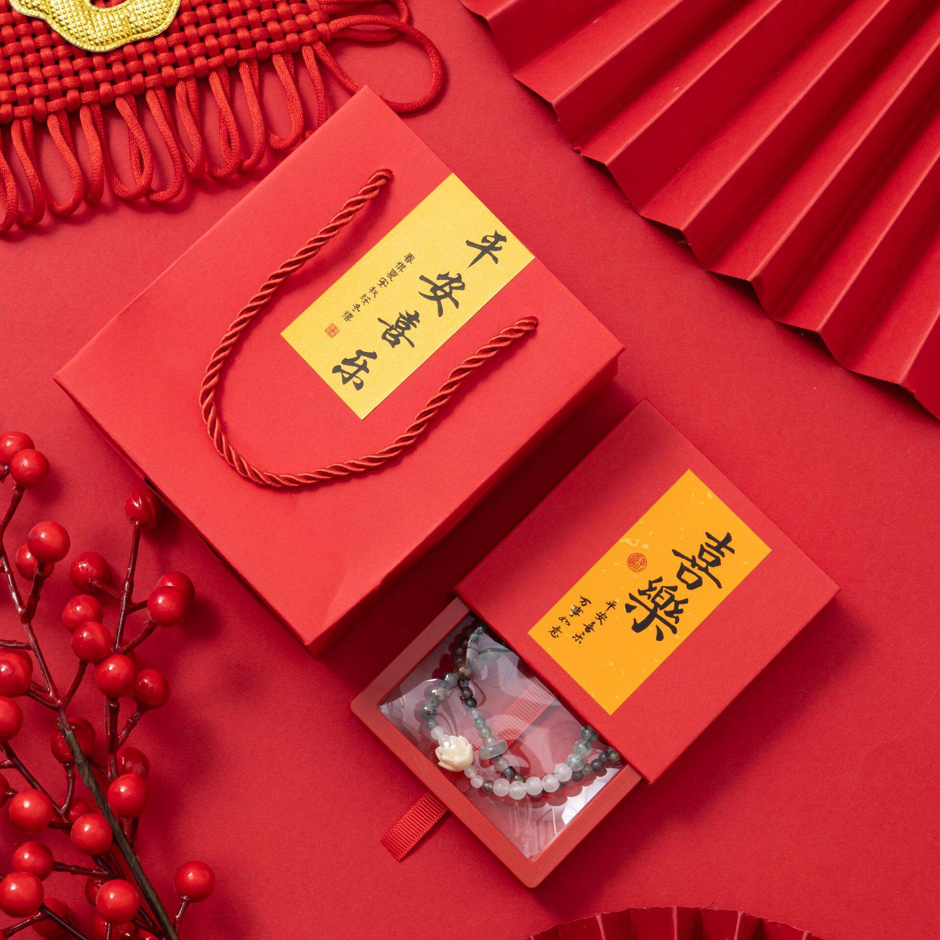 文玩佛珠玉器专用礼品收纳盒｜