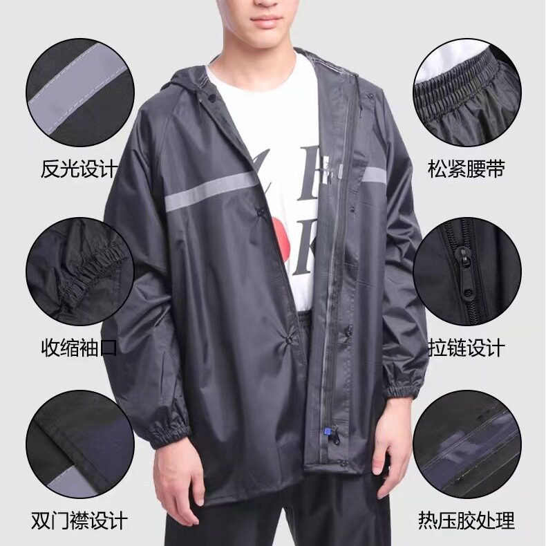 直销牛津布分体式雨衣雨裤套装防