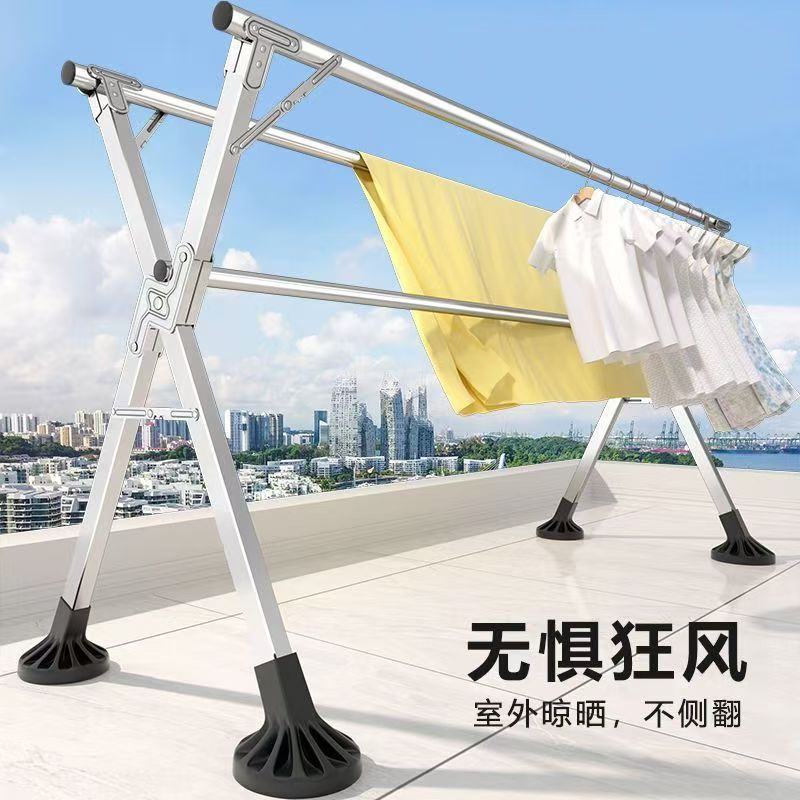 折叠不锈钢伸缩晾衣架室内外阳台