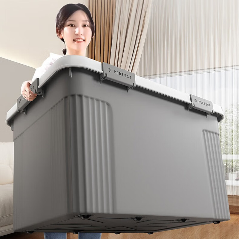 特大号加厚滑轮收纳箱家用塑料