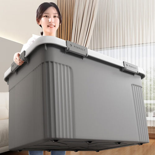 特大号加厚滑轮收纳箱家用塑料