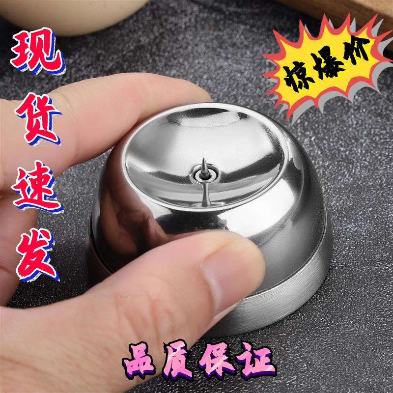 鸡蛋打孔器304不锈钢刺