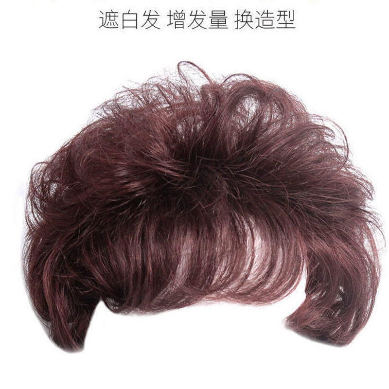 法式仿真卷发假发片遮白发