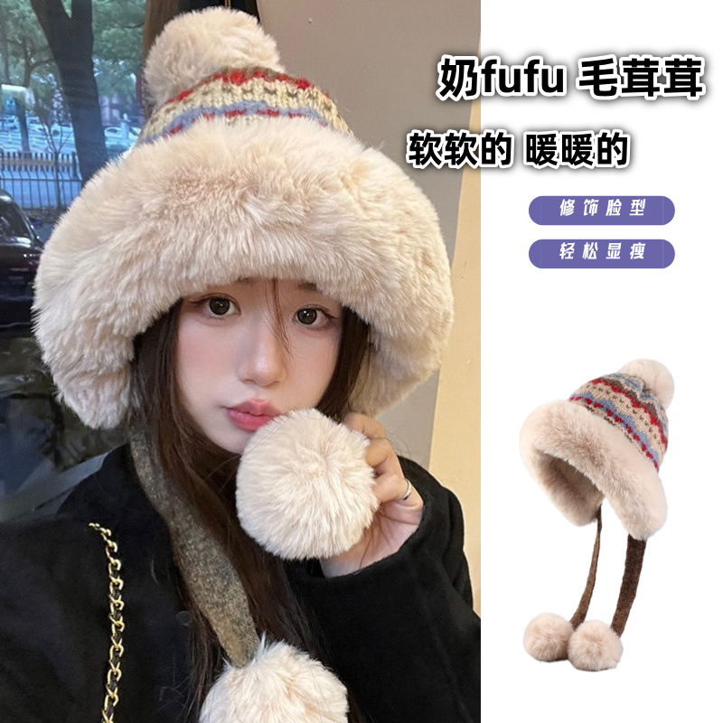 冬季可爱帽子女加绒新款针织护耳毛绒加厚保暖雷锋东北毛线帽防寒