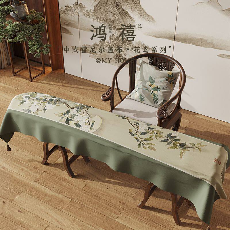 新中式古筝防尘罩防尘盖布中古筝罩专用遮尘布古筝盖布古琴布