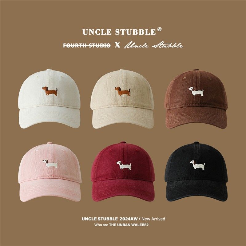 原创设计腊肠狗刺绣棒球帽男女ins韩系百搭宽帽檐显脸小鸭舌帽子