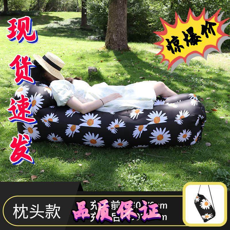 音乐节充气沙发户外野