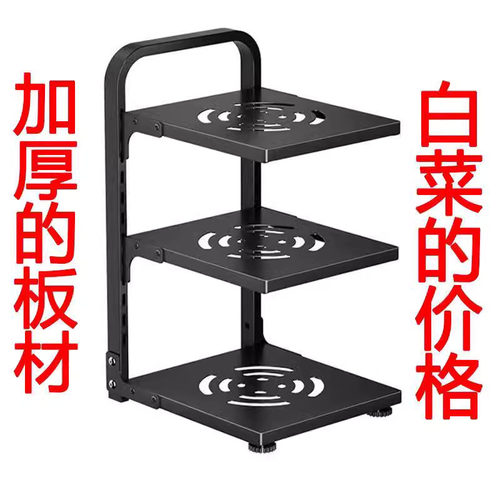 锅架专放锅具收纳厨房