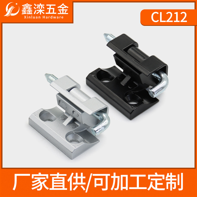 鑫滦CL212工业机械设备电箱柜