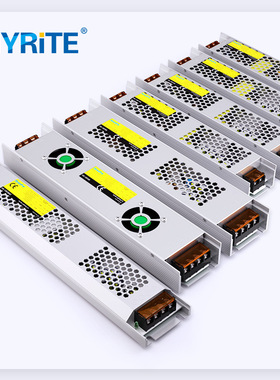 虹霸工厂直销12V24V60W~400W线形灯带变压器led灯箱电源多重保护