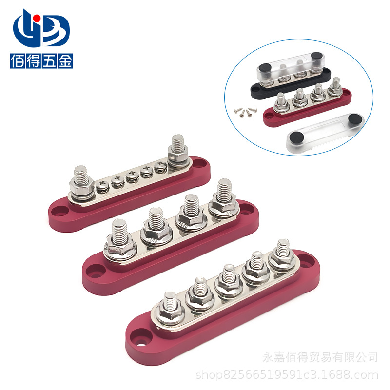 150A汽车船舶改装2/456路小型