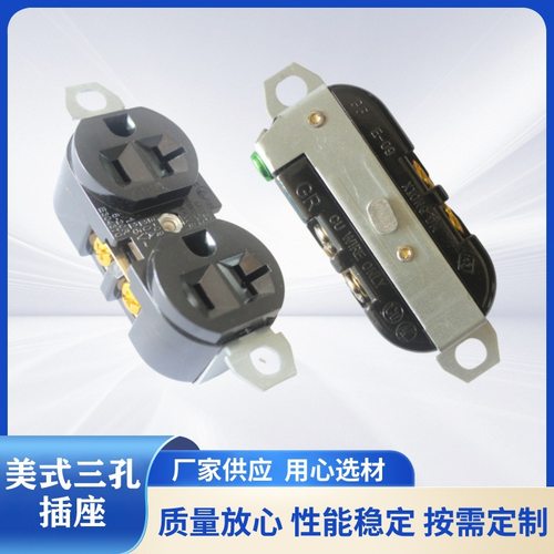 雄达/XIONGDAE-09供应美式双联