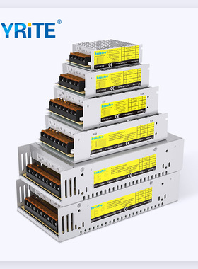 led室内线性灯广告招牌12V24V开关电源35W400W灯箱发光字直流