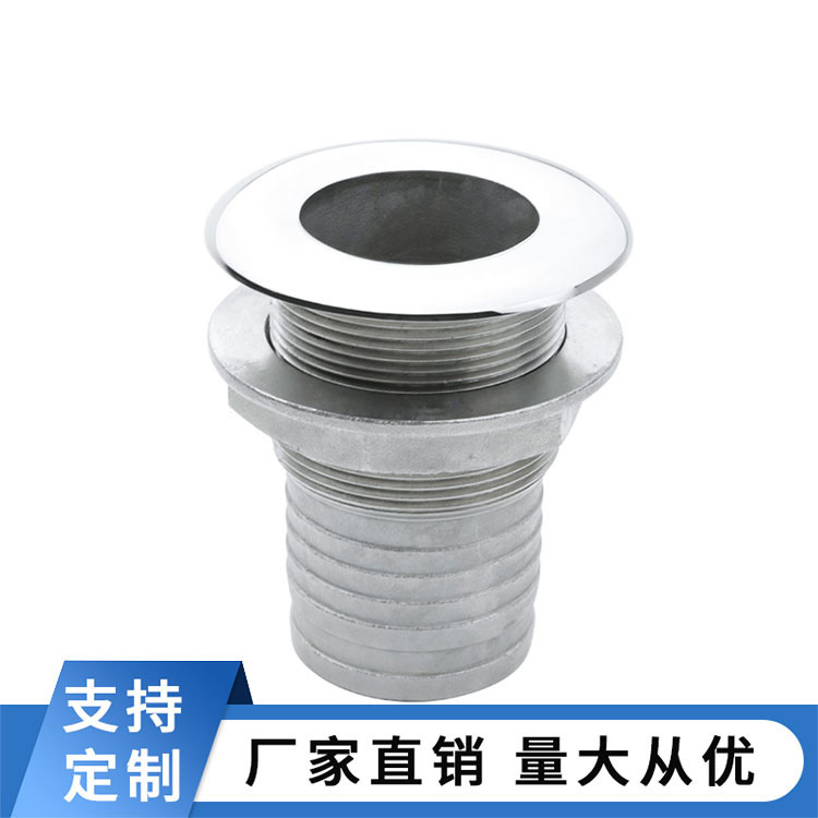 半丝出水口(外径)船用排水排污栓