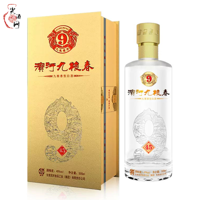 滨河九粮液500ml白酒45度九粮春