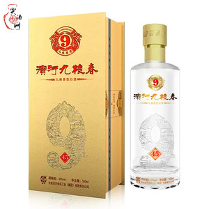 甘肃特产白酒滨河九粮春45度500ml粮食酒礼盒装送礼酒婚礼宴请