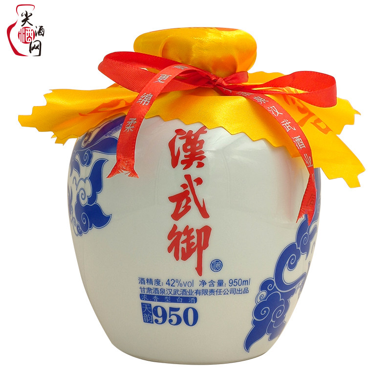 汉武御950ml白酒42度纯粮浓香型