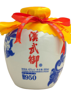 汉武御950ml白酒42度纯粮浓香型