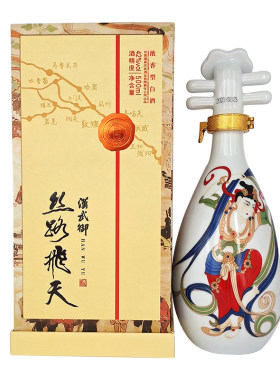 汉武御丝路飞天42/52度500ml浓香型白酒龙马宝穴窖藏好酒