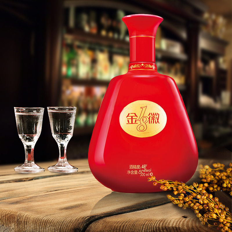 世纪金徽18年46浓香型浓香型酒